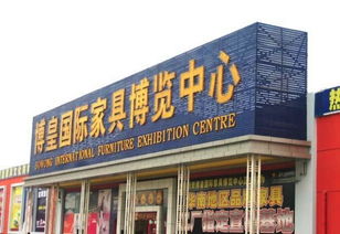 專(zhuān)業(yè)招牌訂制 打造店面門(mén)頭的品牌魅力