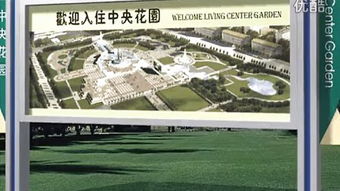 Web設(shè)計(jì) 創(chuàng)造卓越用戶(hù)體驗(yàn)的藝術(shù)與科學(xué)