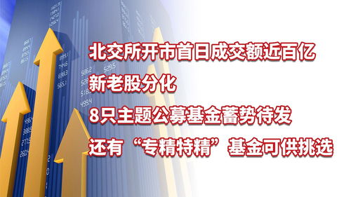 代理新藝術(shù)家與跨國(guó)布局 當(dāng)代畫廊的轉(zhuǎn)型之路——以蘇富比周成交近10億美元為鏡